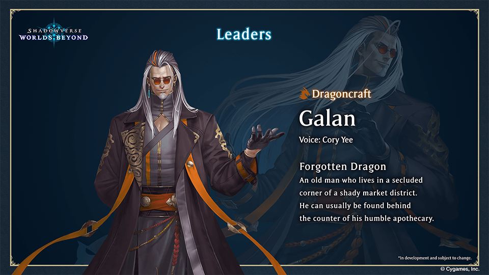 Shadowverse: Worlds Beyond – Guia Completo de Classes e Arquétipos com Dicas Estratégicas