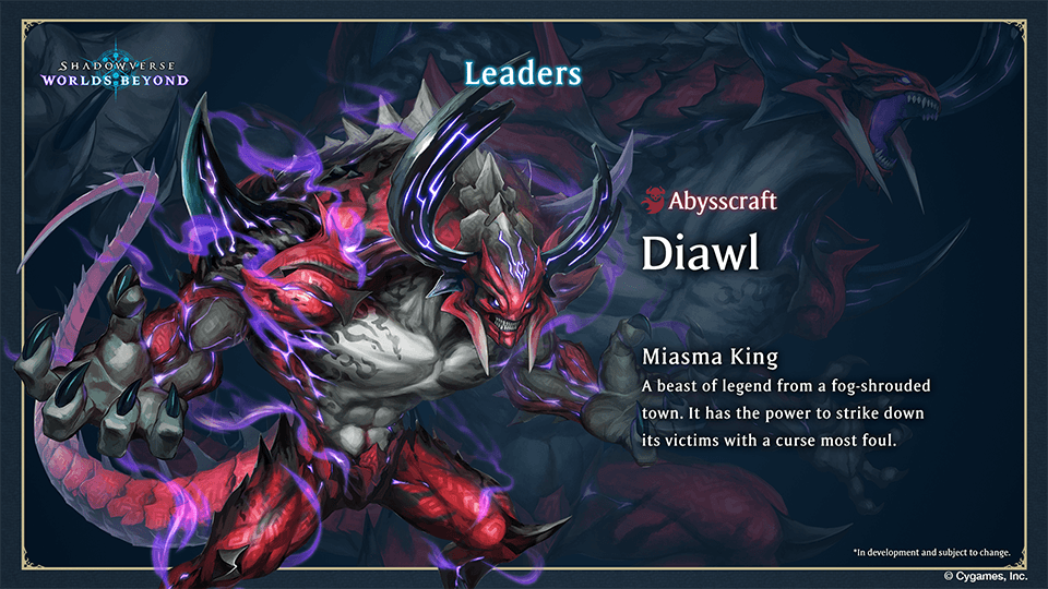 Shadowverse: Worlds Beyond – Guia Completo de Classes e Arquétipos com Dicas Estratégicas