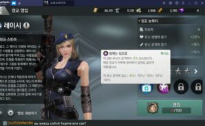 PC로 즐기면 더 재밌는 SLG 크로스파이어: 워존, 어떤 장교들을 먼저 영입해야 할까?