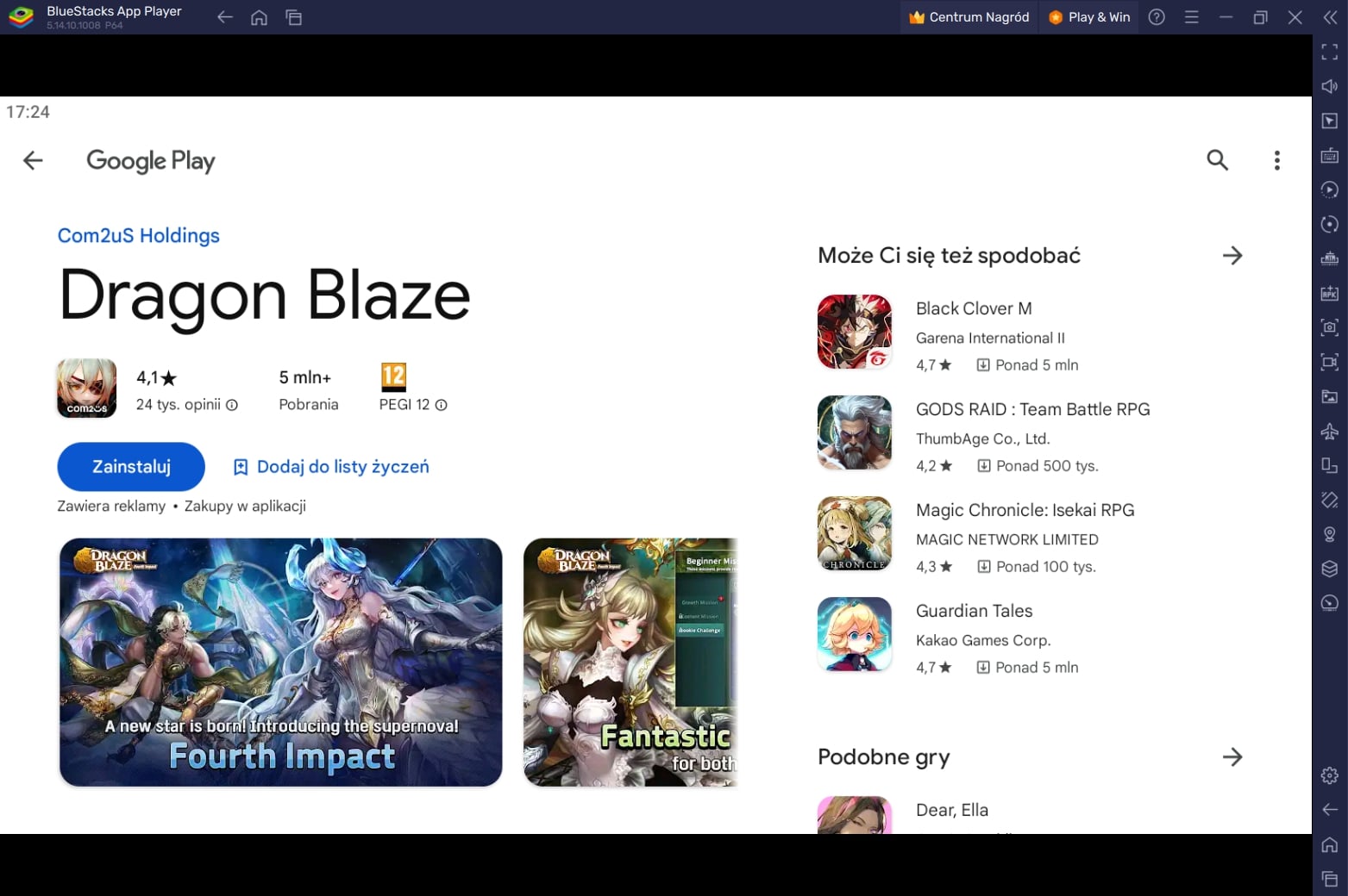 Jak grać w Dragon Blaze na PC lub Mac z BlueStacks