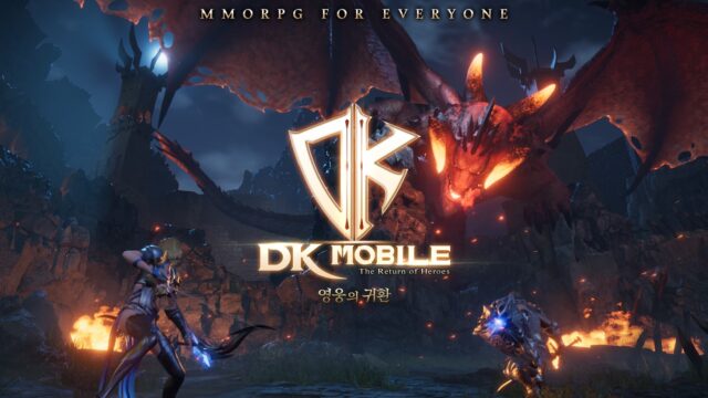 《DK Mobile:英雄歸來》韓國超高自由度MMO手遊