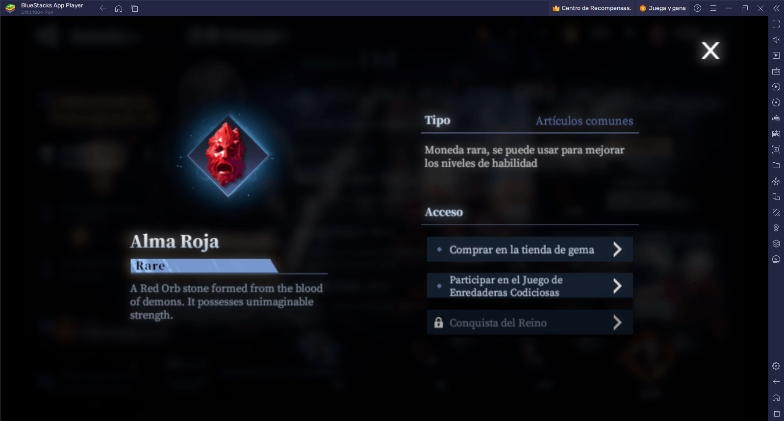 Devil May Cry: Peak of Combat Guía de divisas - Explicación de todos los tipos de moneda