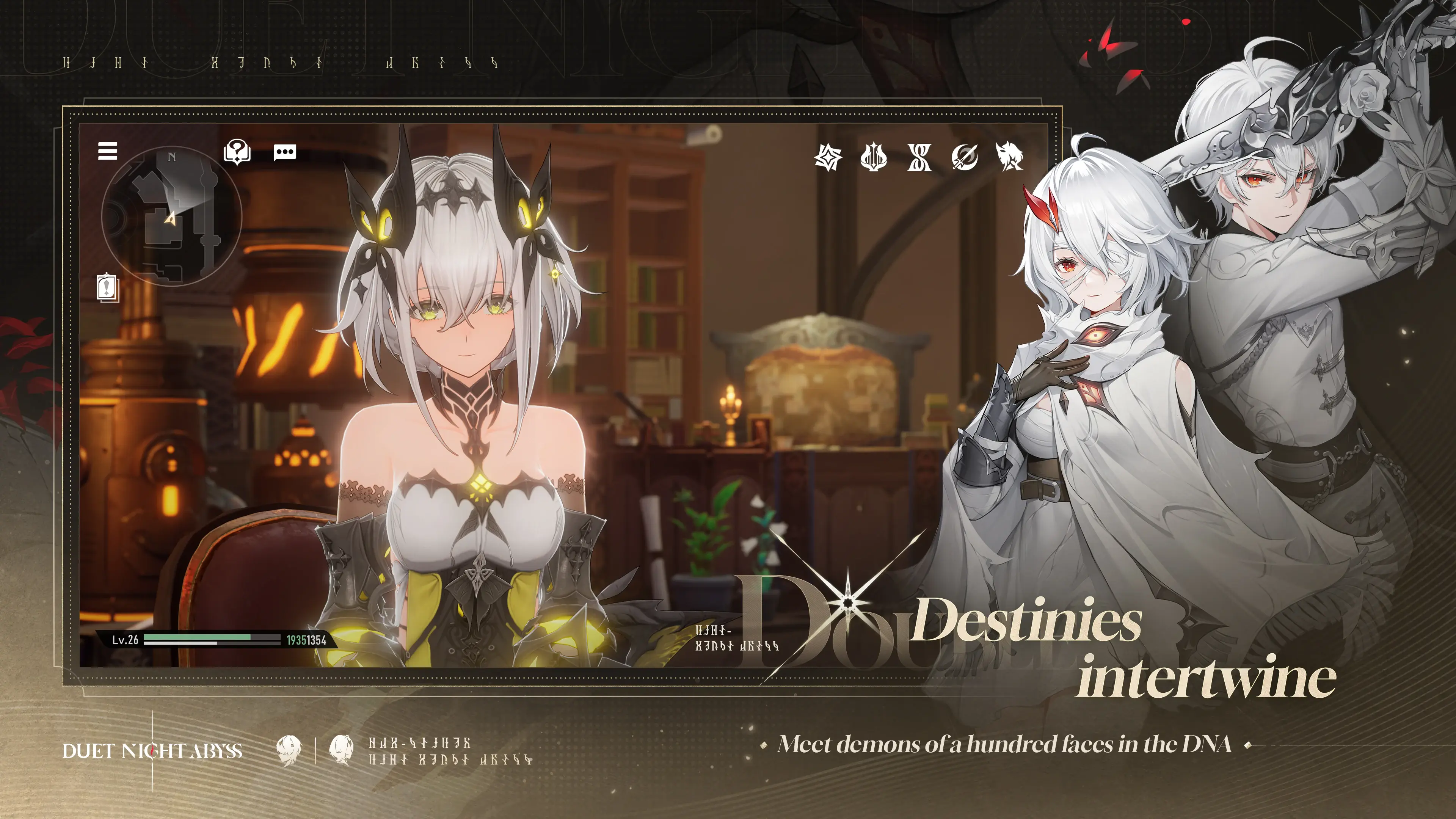A Beginner’s Guide to Duet Night Abyss