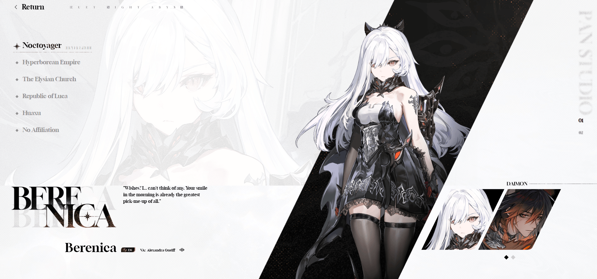 Duet Night Abyss – Complete Character and Weapons Guide