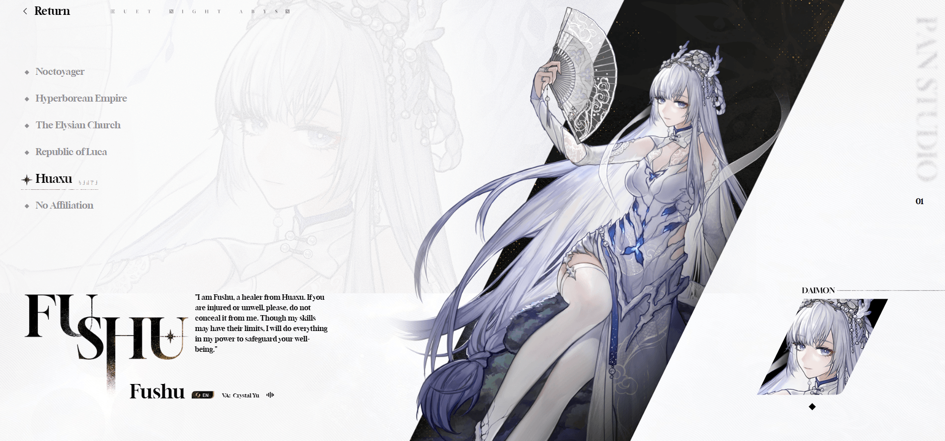 Duet Night Abyss – Complete Character and Weapons Guide
