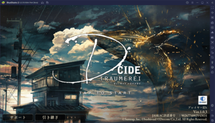 BlueStacksを使ってPCで『D_CIDE TRAUMEREI』を遊ぼう