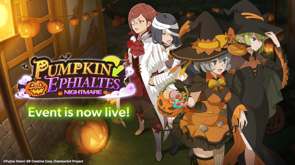 DanMachi BATTLE CHRONICLE Halloween Themed Pumpkin Ephialtes Event