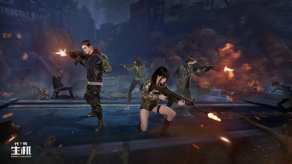 Dawn Awakening - Tencent’s Upcoming Open-World Survival Game Enters CBT in China in September