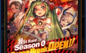 Los Eventos y Modalidades Alternos en Destiny Child