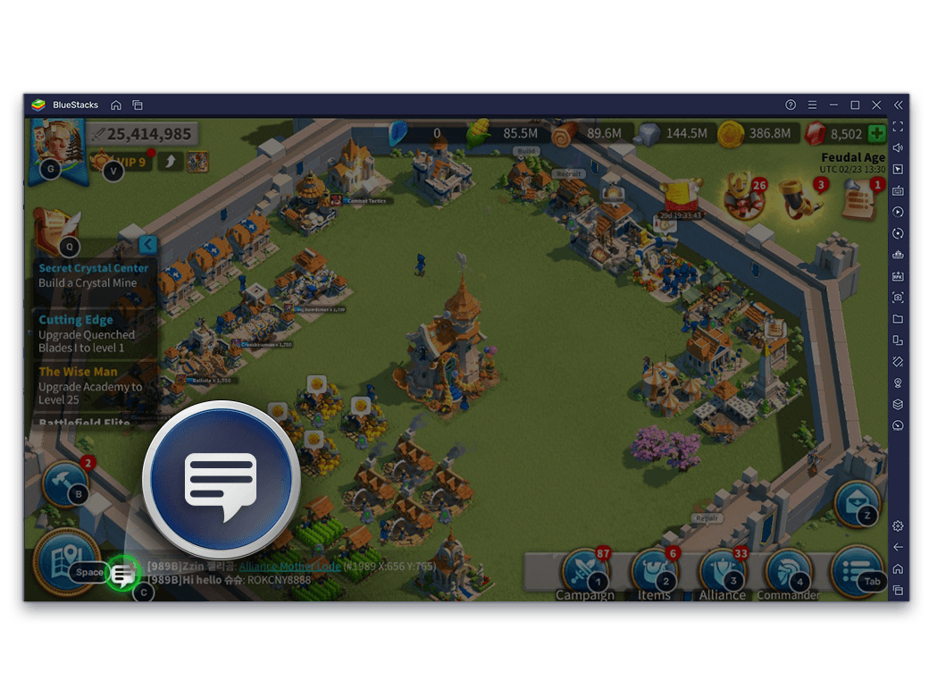Utility Step Image