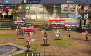 Dragon Nest M เพิ่มความสามารถด้วยฉายาสุดเก๋า ของดีไม่ได้มีไว้แค่โชว์บนหัว
