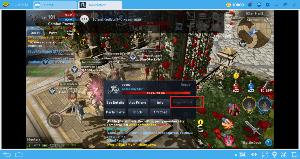 lineage 2 revolution bluestacks lag lineage 2 revolution bluestacks lag