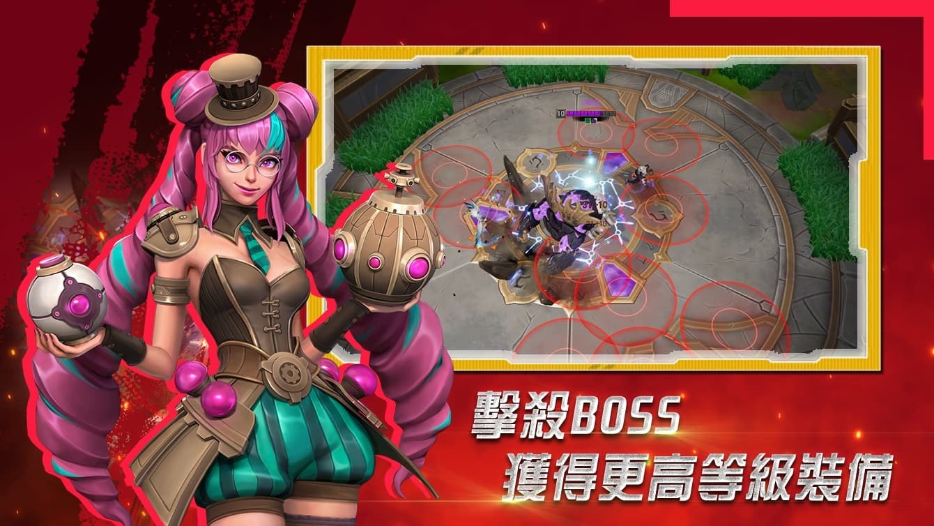 《Dynastones》享受MOBA Royale體驗