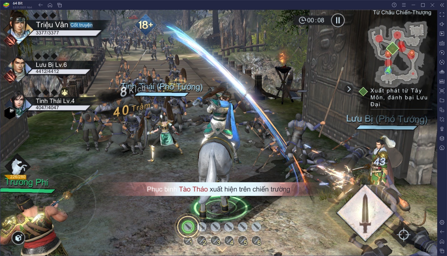 Dynasty Warriors: Overlords - Cẩm nang dành cho game thủ mới