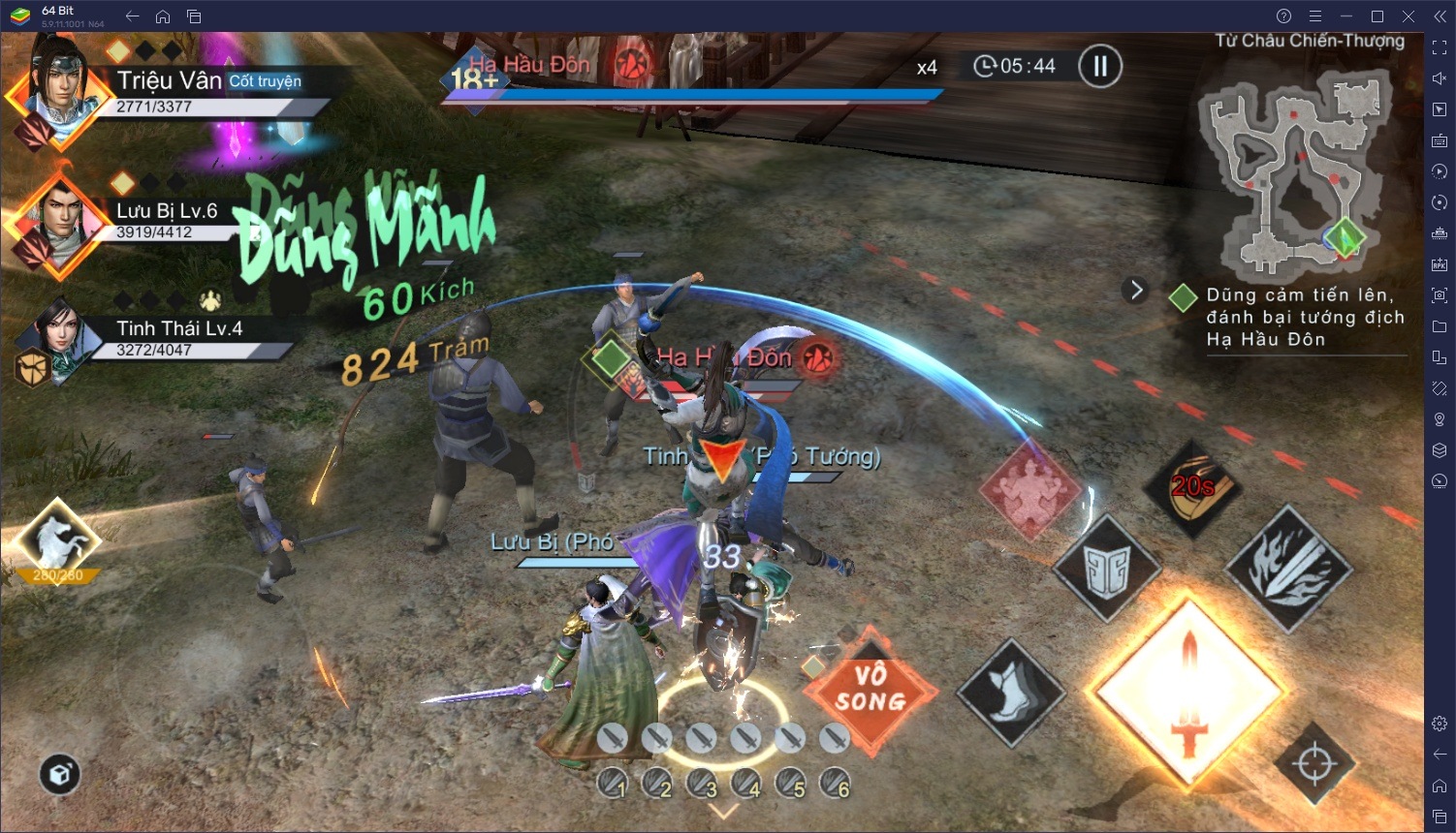 Dynasty Warriors: Overlords - Cẩm nang dành cho game thủ mới