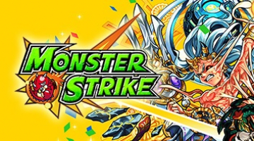 モンスターストライク