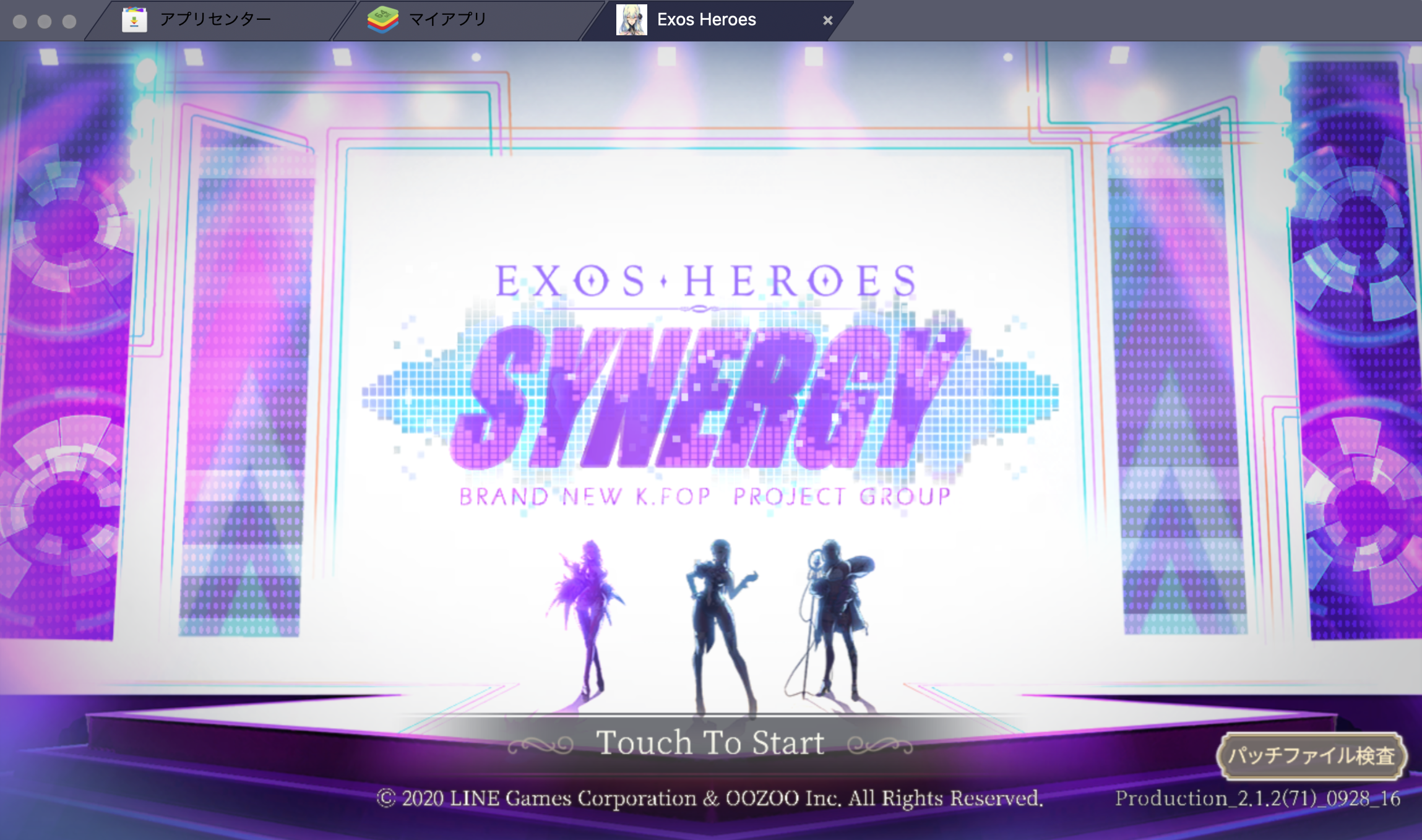 BlueStacks:『EXOS HEROES』ビギナーズガイド