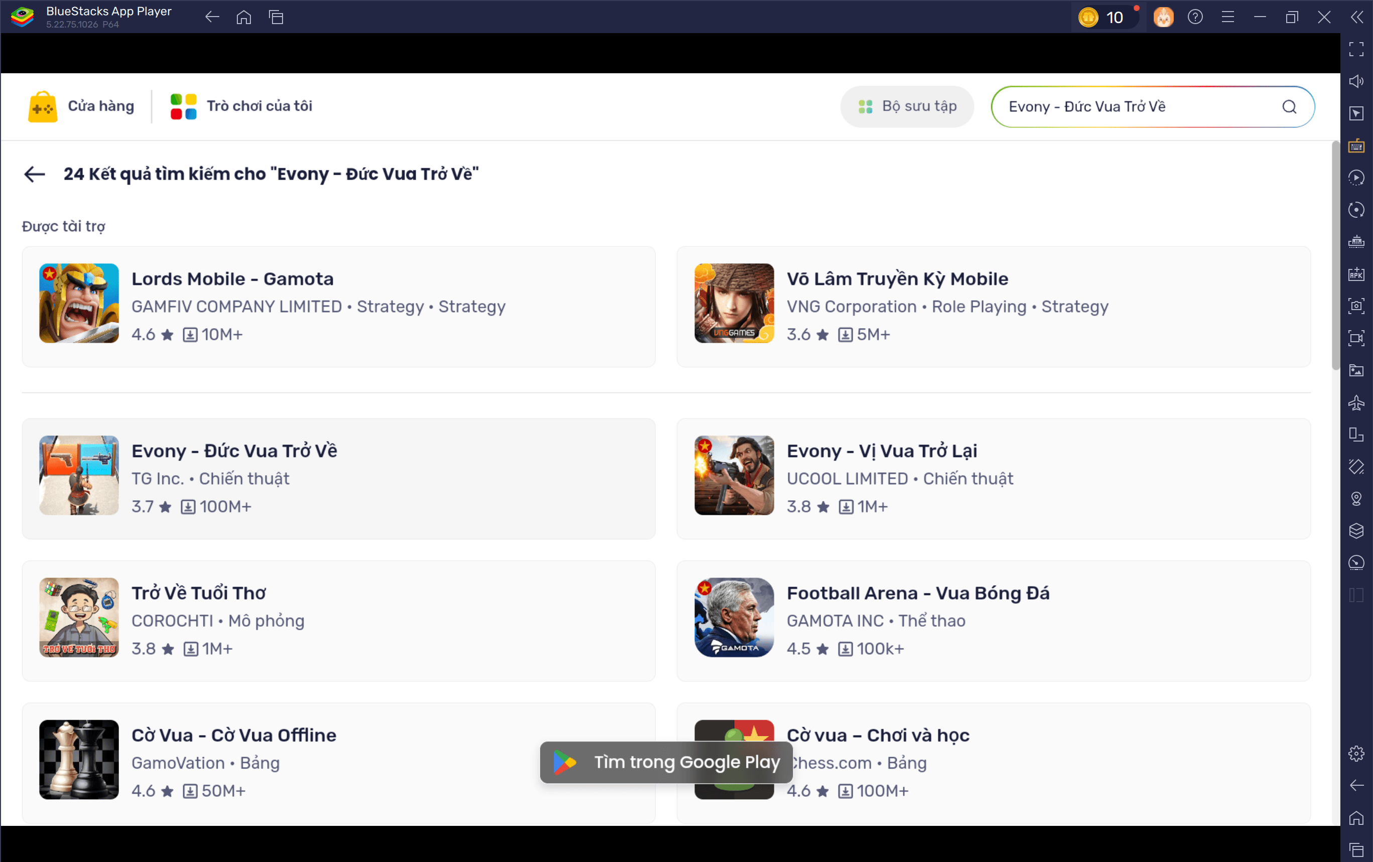 Cách Tải và Chơi Evony: The King’s Return trên PC Với BlueStacks