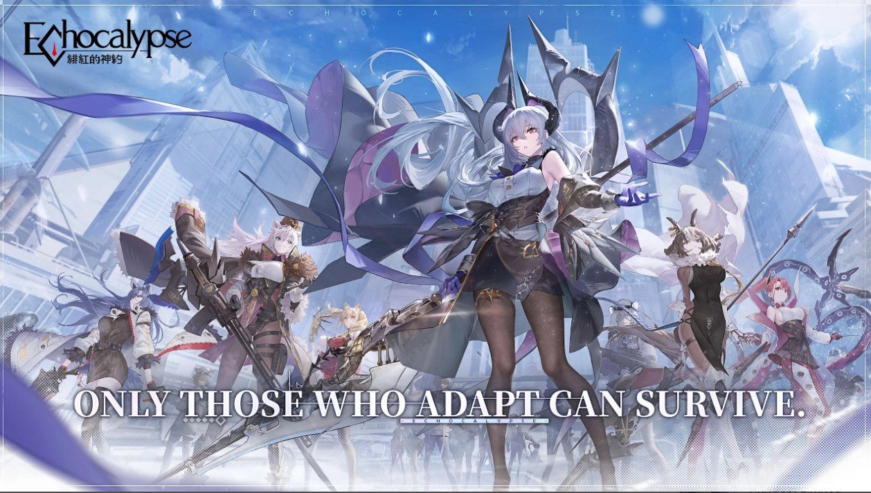 Echocalypse – Add the Strongest Cases to your Teams Using this Tier List