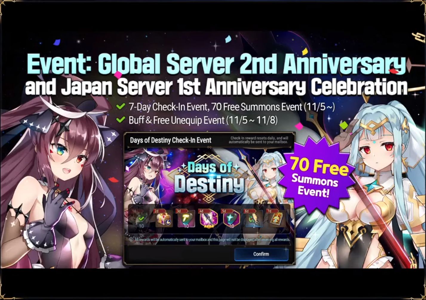 Epic Seven Global Server 2nd Anniversary - 70x Summons, Free Buffs, and Other Goodies in This Upcoming Event