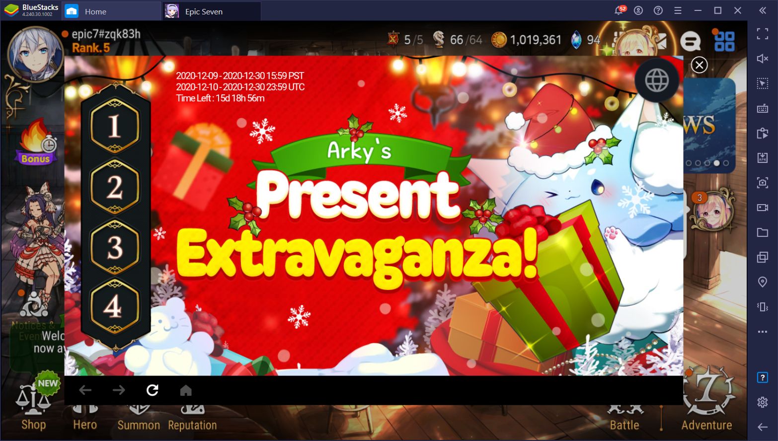 Epic Seven ‘Present Extravaganza’ Event Gives Players Unique Rewards for Contributing