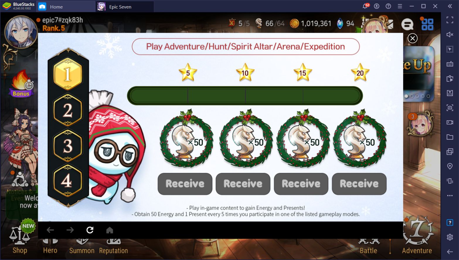 Epic Seven ‘Present Extravaganza’ Event Gives Players Unique Rewards for Contributing