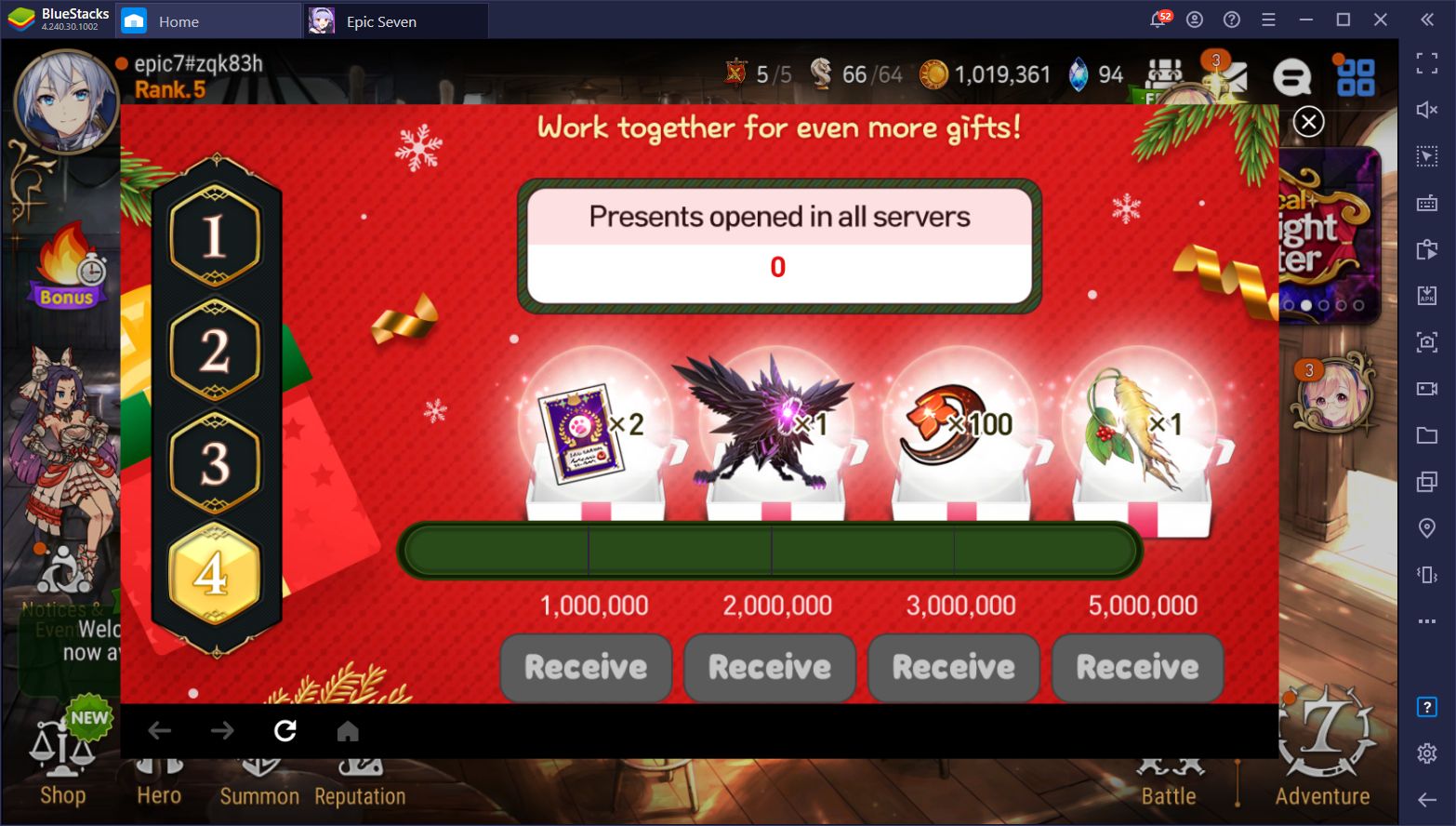 Epic Seven ‘Present Extravaganza’ Event Gives Players Unique Rewards for Contributing