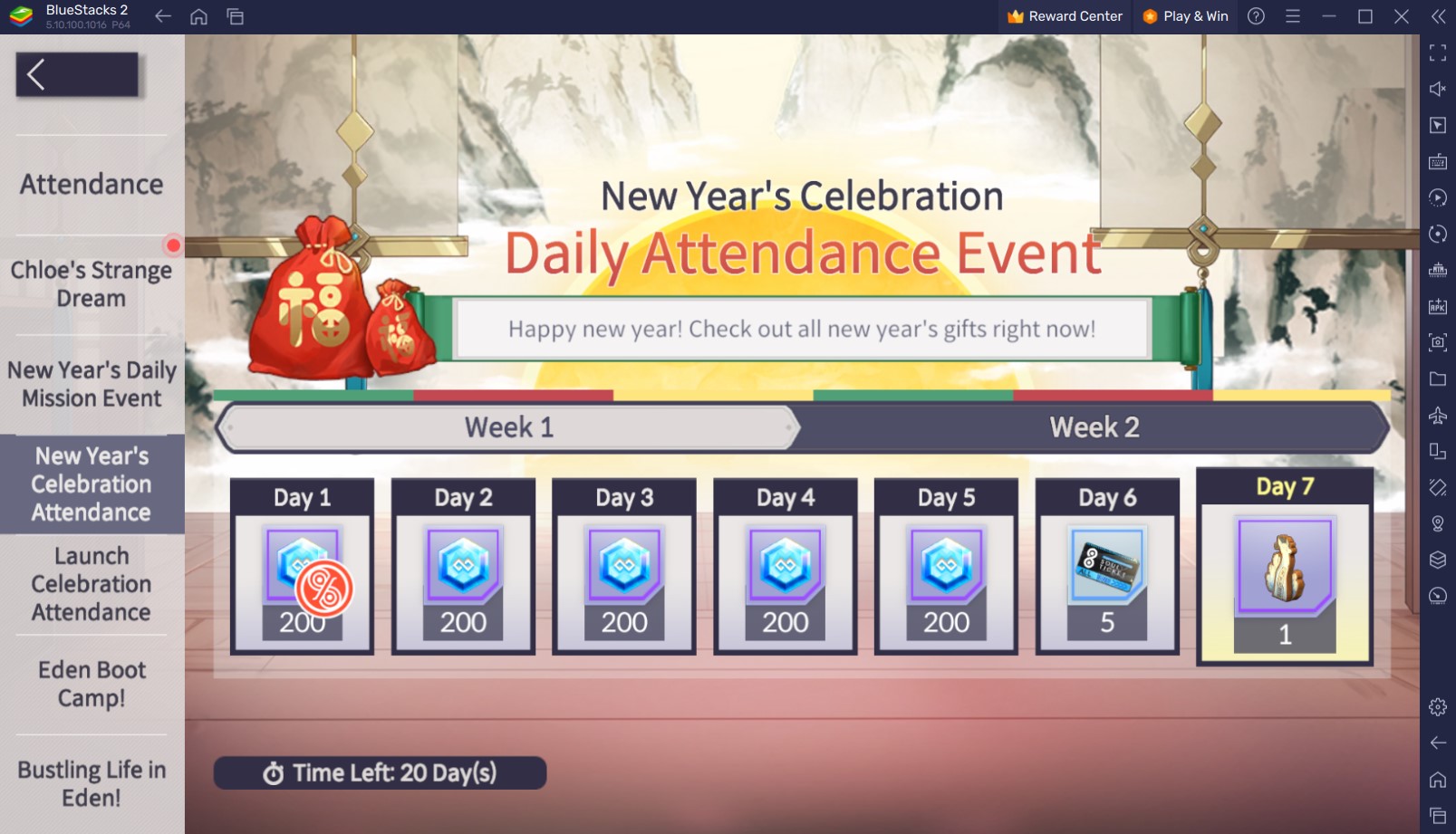 Eversoul – New Souls Jiho, Velanna, New Year Rewards, and More in New Year’s: Chloe’s Strange Dream Event