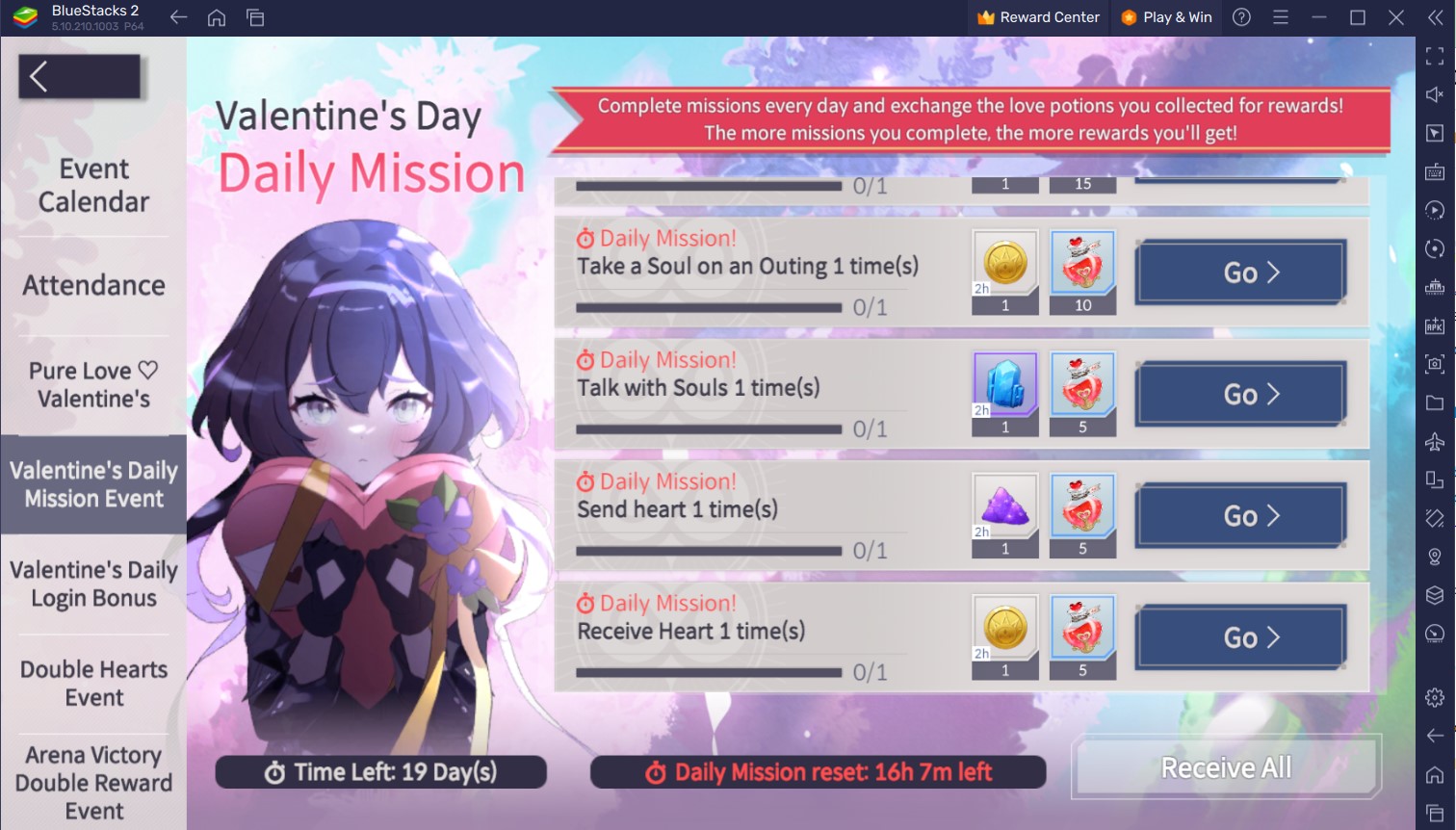 Eversoul – New Soul Prim and Valentine’s Day Series of Events