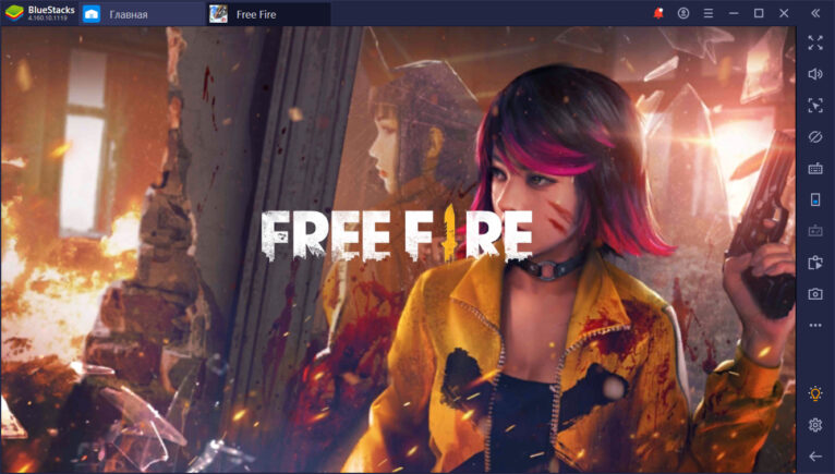 Free Fire. Обновление «Калахари» и новый персонаж