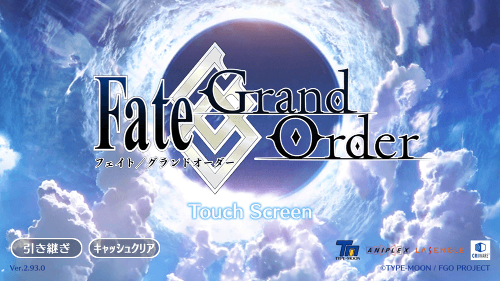 BlueStacks：『Fate/Grand Order』特異点Fクリアまでのロードマップ