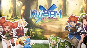 魔力寶貝M