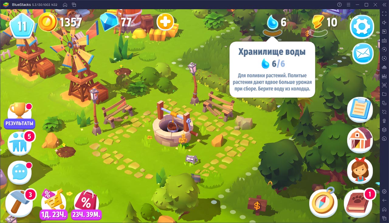 FarmVille 3 - Animals: гайд для новичков | BlueStacks