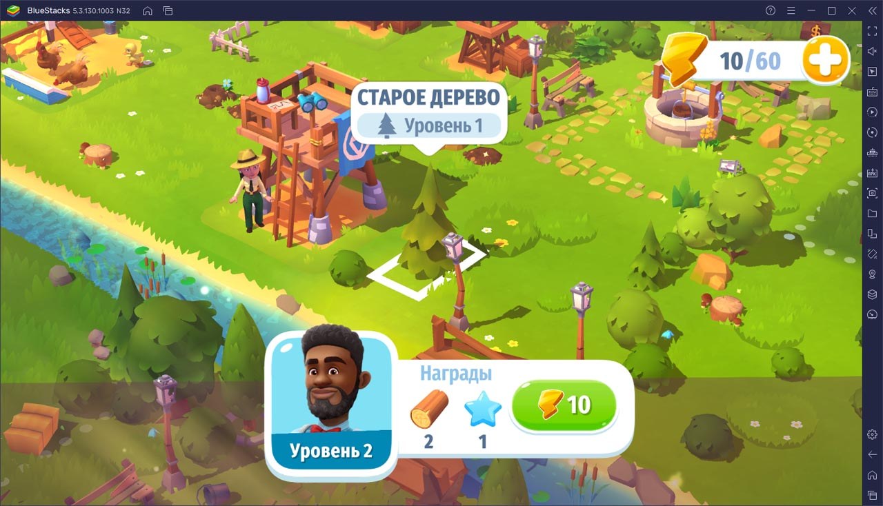 FarmVille 3 - Animals: гайд для новичков