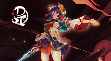 Demon’s Secret Treasure