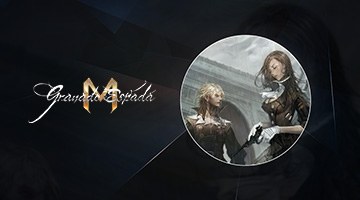 그라나도 에스파다M