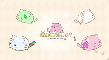 麻糬貓收藏 – 療癒的每一天 MochiCat