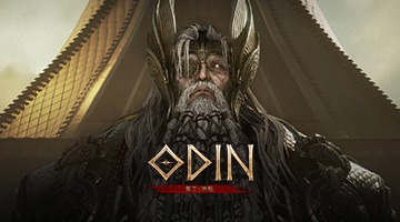 奧丁: 神叛