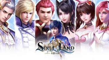 Soul Land: Awaken Warsoul