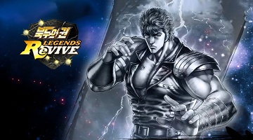 북두의 권 LEGENDS ReVIVE