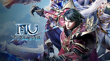 MU:アークエンジェル