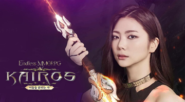 카이로스 : 어둠을 밝히는 자