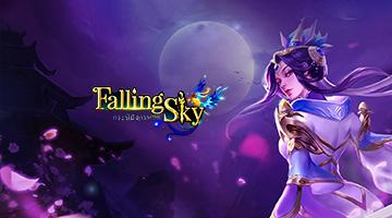 Falling Sky : กระบี่มังกรหยก