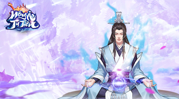 Mộng Ảo Tu Tiên