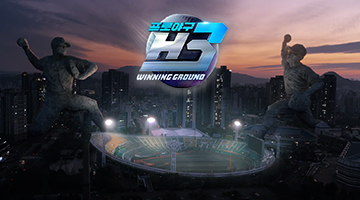 프로야구 H3