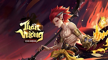 Thần Vương Chi Mộng