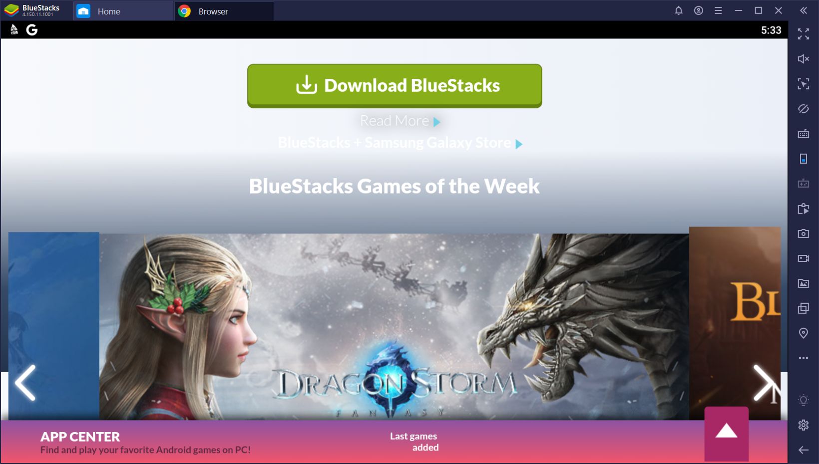 bluestacks volume down button