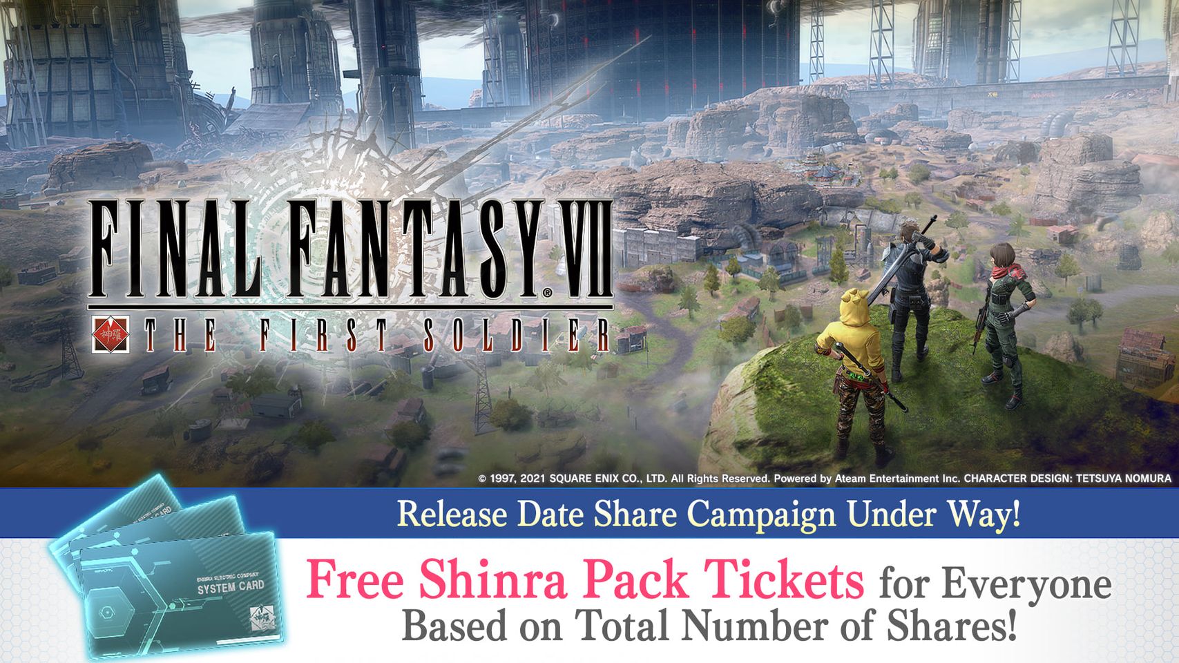 Final Fantasy VII The First Soldier : Release Date & Share Campaign