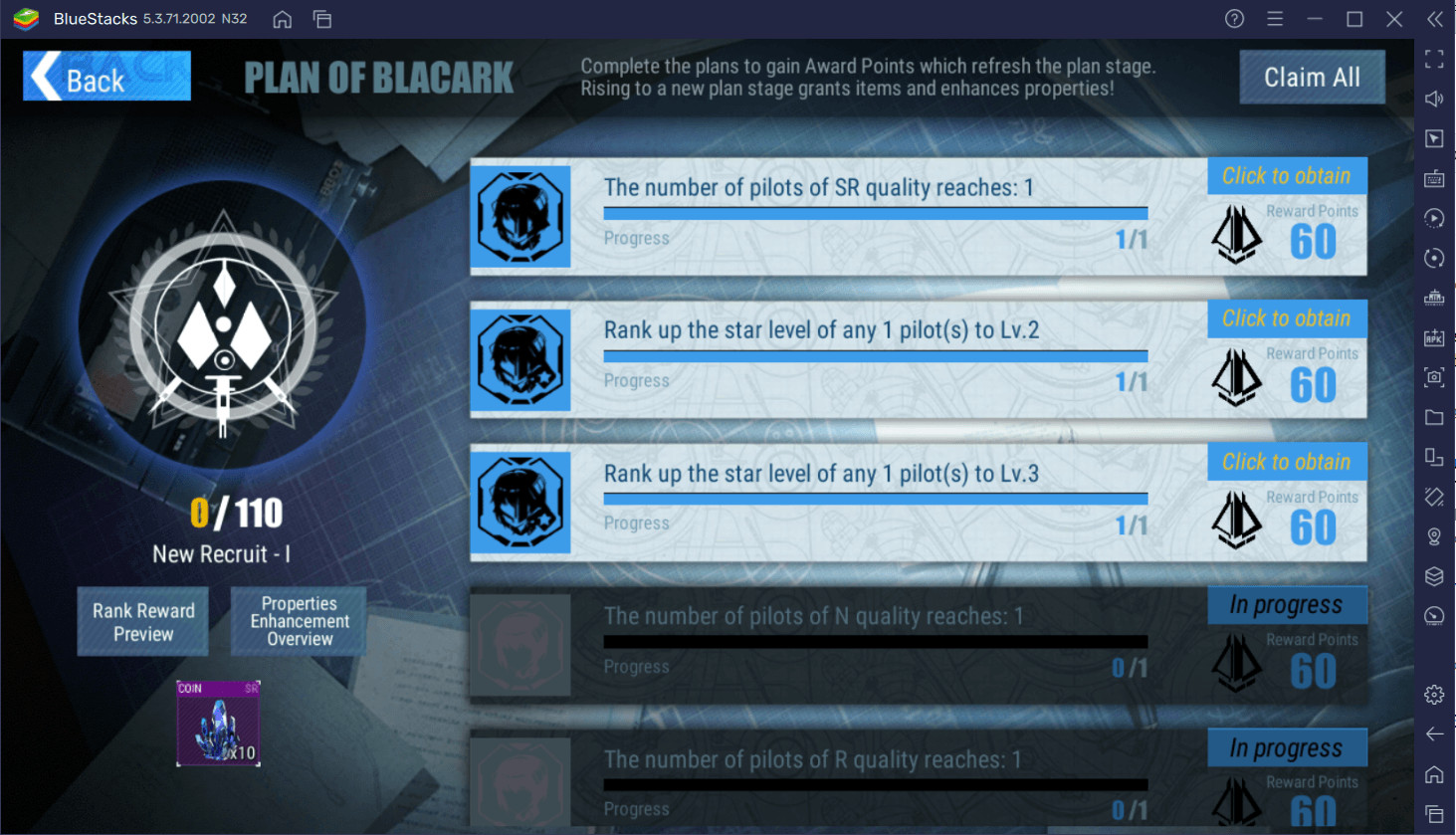 لعبة Final Gear: دليل المبتدئين من محاكي BlueStacks