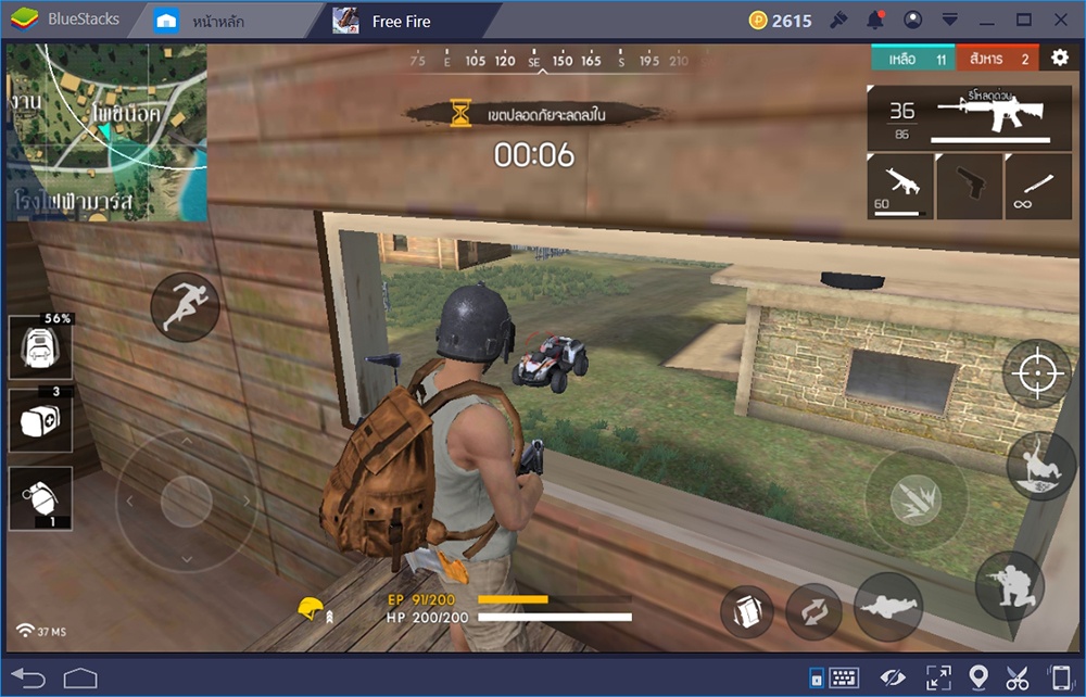 7 เหตุผล ว่าทำไมต้องเลือกเล่น Garena Free Fire บนโปรแกรม BlueStacks